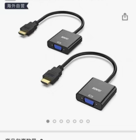 Typec转HDMI适用苹果macbook...