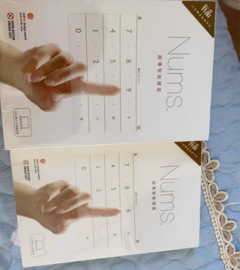 包邮全新13.3小米笔记本Air超薄智能键...