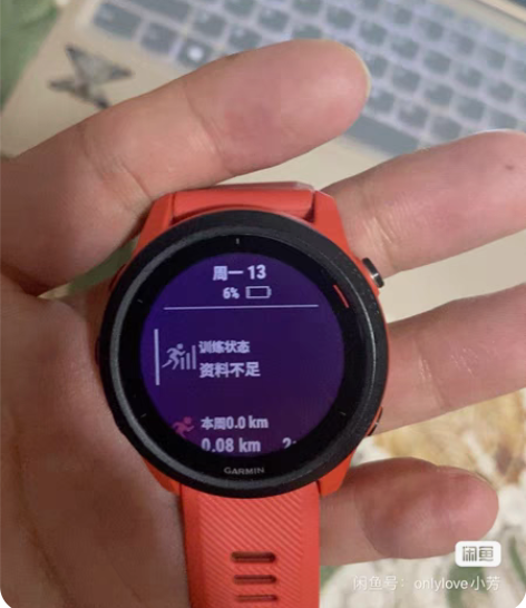佳明745 运动手表，充电的，21年过年公...