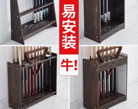 转卖台球杆架架杆台球杆柜放置架靠杆器台球配...