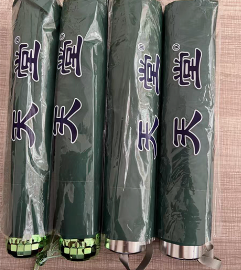 包邮天堂伞！正品天堂三折银胶晴雨伞遮阳伞 ...