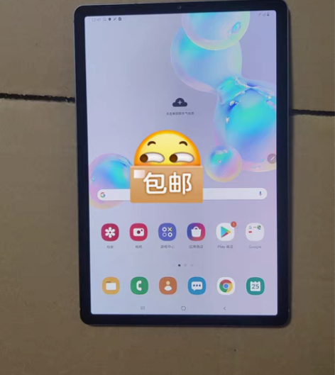 包邮特价出三星tab S6美版T867平板...