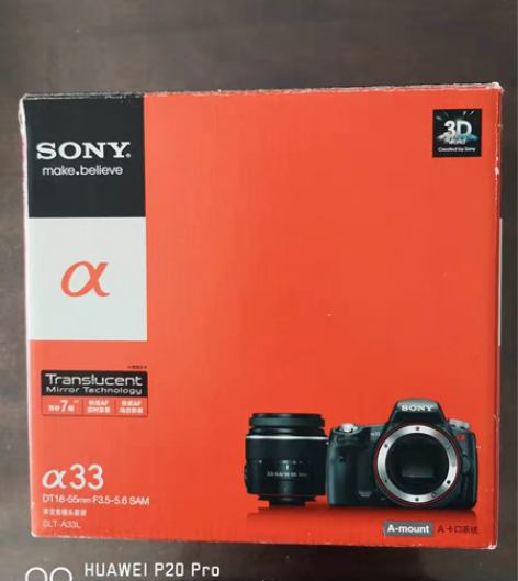 SonyA33单反相机，原封全套，拍照仅有...