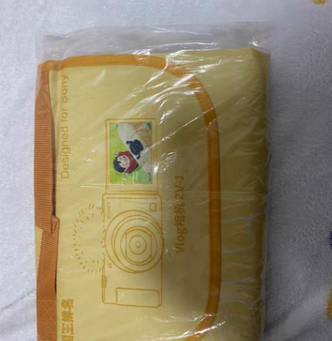 包邮国王排名 手办 野餐垫 索尼x国王排名...