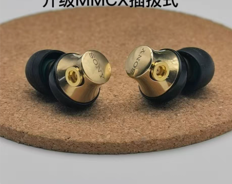 包邮Sony/索尼MDR-EX650AP入...