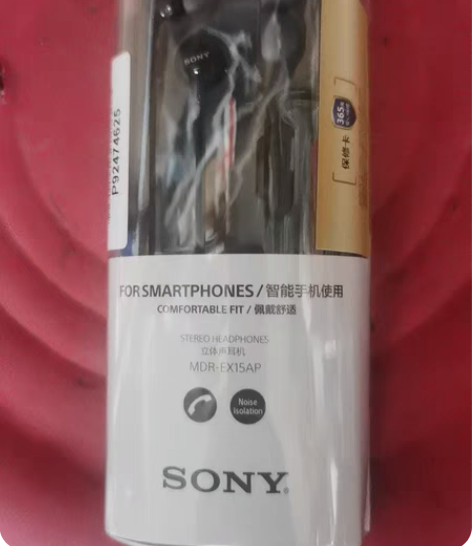 Sony/索尼 MDR-EX15AP EX...