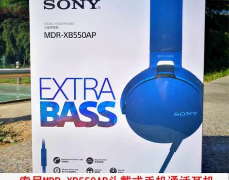 转卖Sony/索尼 MDR-XB550AP...