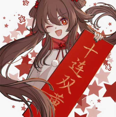 包邮原神代肝，真诚接单！《演武传心》活动 ...