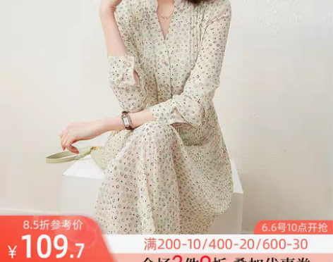 转卖【176元】2021春款轻奢法式连衣裙...