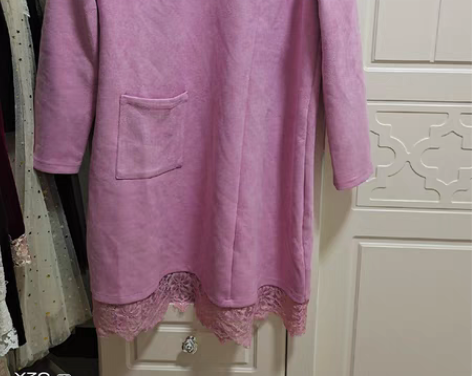 包邮全新拉贝缇品牌玫粉色麂皮连衣裙L码 感...