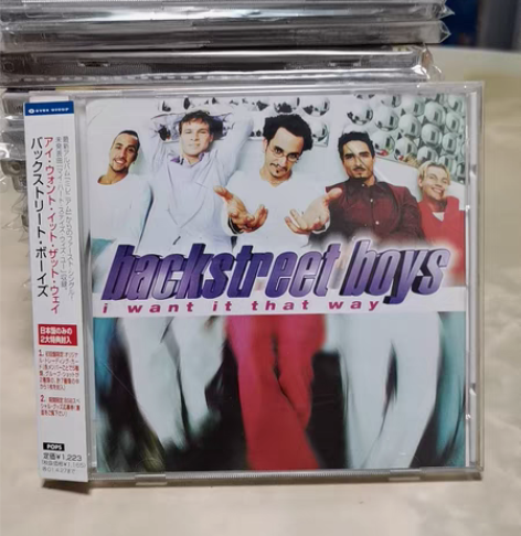 Backstreet Boys ?  I ...