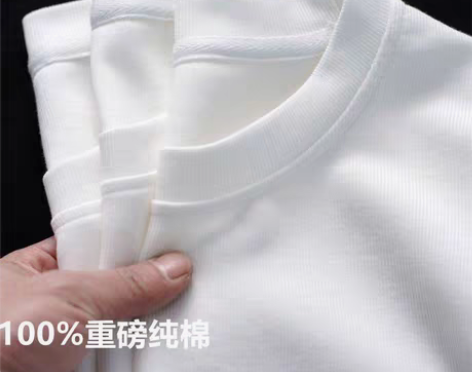 包邮［全新包邮］300G重磅长袖纯棉厚实圆...