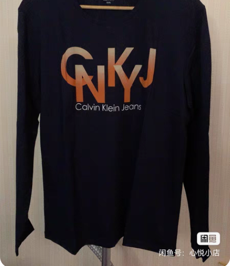 全新带吊牌薄款T恤棉质黑色/藏蓝色舒适薄款...