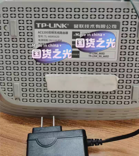 Tp link TL  WD5620 无线...