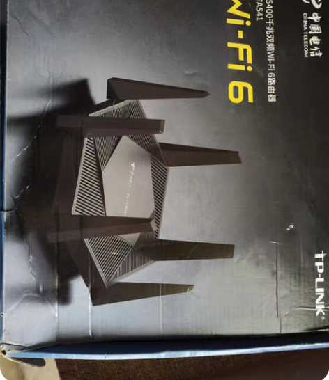 TP LINK WTA541   WIFI...