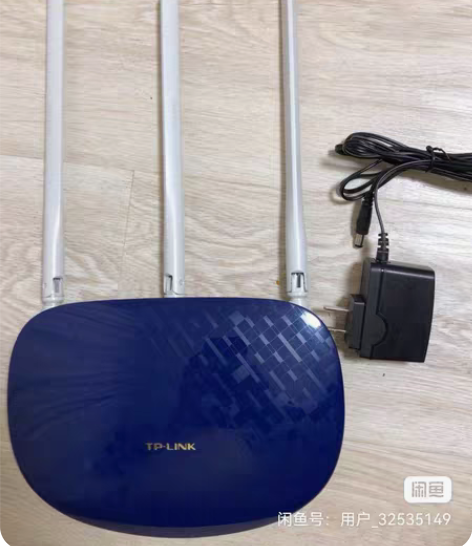 包邮TP WR886N路由器 450M无线...