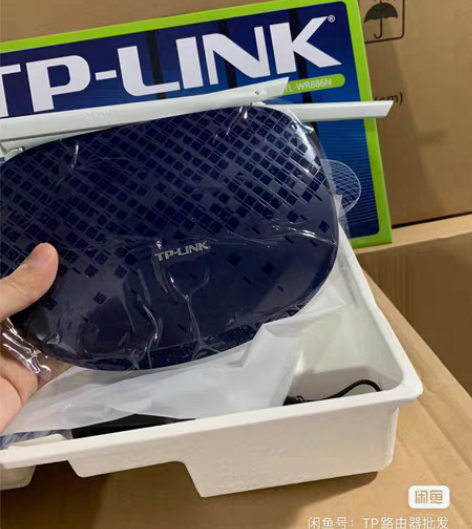 TP路由886全新百兆包装送网线，顺丰包邮...
