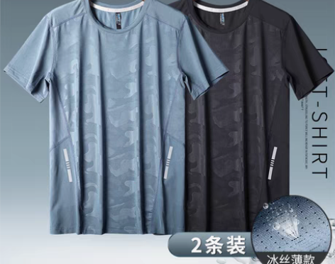 转卖两件包邮运动短袖t恤男速干夏季透气冰丝...