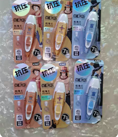 包邮晨光可换芯修正带7米长，标价是12个的...