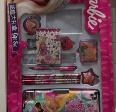 铅笔盒大礼盒   49元处理      同...