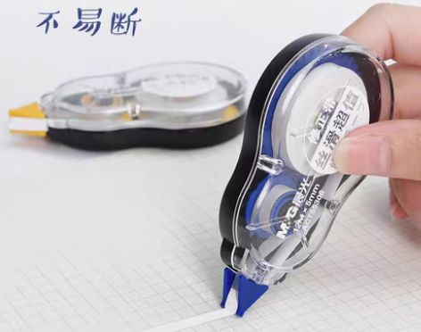 包邮7.9元3支包邮晨光修正带 涂改带少女...