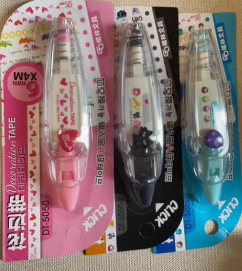 韩国文具 花边修正带6*4mm，全新未拆封...