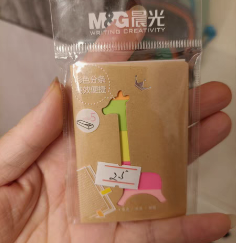 包邮文具爱好者,屯太多,断舍离一些。有笔,...
