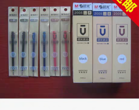 转卖晨光2005按动中性笔芯0.5mm子…...