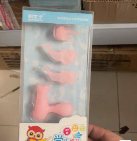 包邮猫太子爱握握笔器矫正器小学生幼儿园笔套...