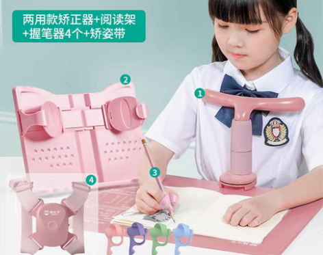 转卖【国货大赏价】猫太子防近视学习套装写字...