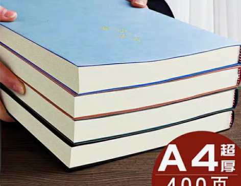 包邮a4超厚笔记本子加厚大号本子考研大学生...