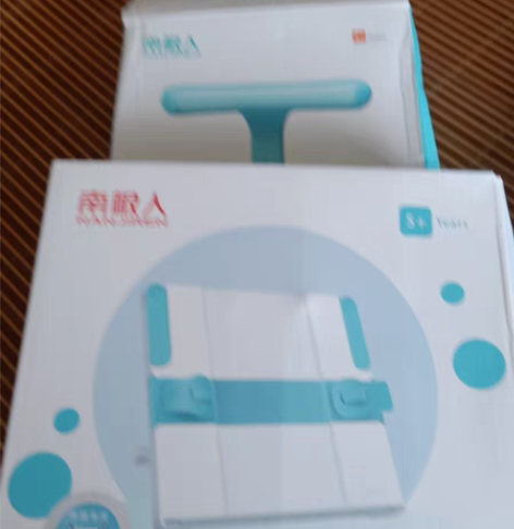 一个书架一个坐姿修正器 感兴趣的话点“我想...