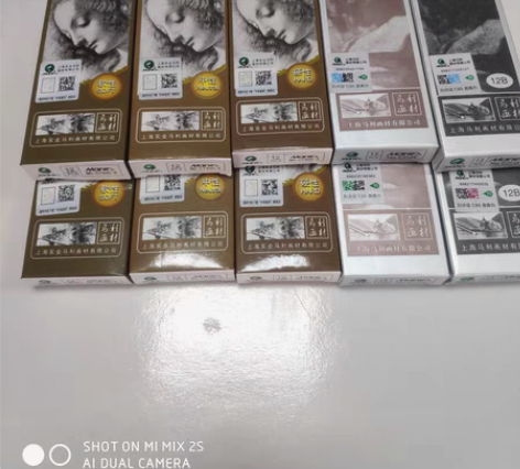包邮包邮5盒马利铅笔炭笔14b12b铅笔软...
