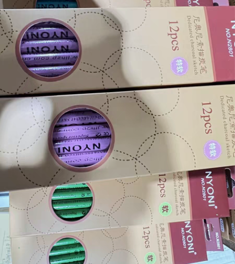 尼奥尼炭笔全部便宜卖了，10块一盒， 感兴...