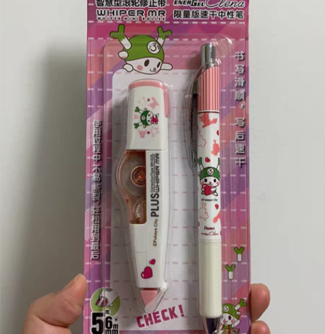 得力修正带，6米带芯，好用，好用，还是好用...