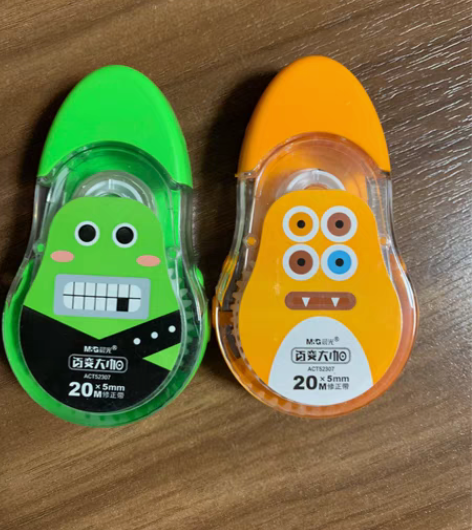晨光涂改带 橘色全新,绿色使用过。 孩...