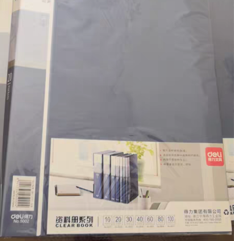 品牌：得力       资料册 得力资料册...