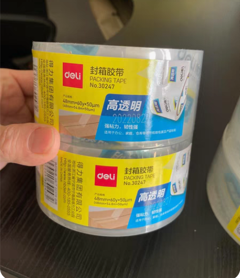 包邮高透明胶带，粘性好，标签生产日期清晰，...