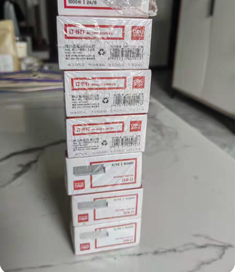 包邮#备用设备要升级 ,得力(deLi)高...