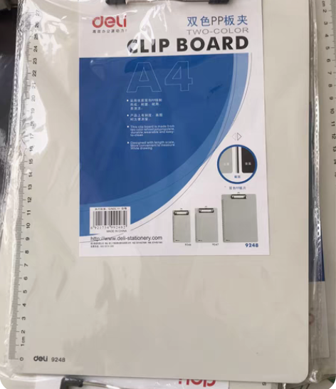 包邮得力9248板夹A4书写垫板加厚文件夹...