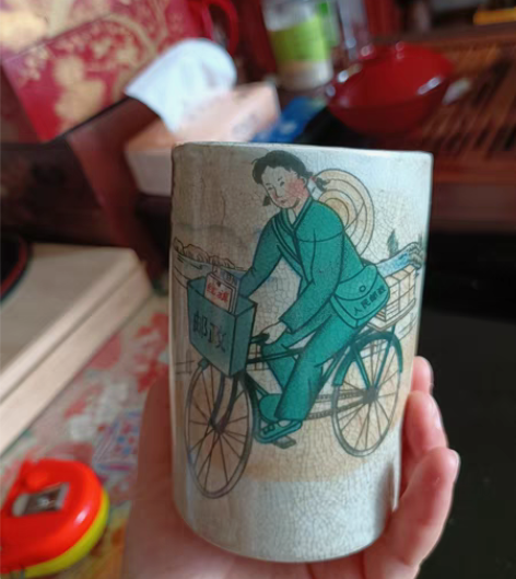 包邮中国笔筒一个！直径8高11.5 感兴趣...