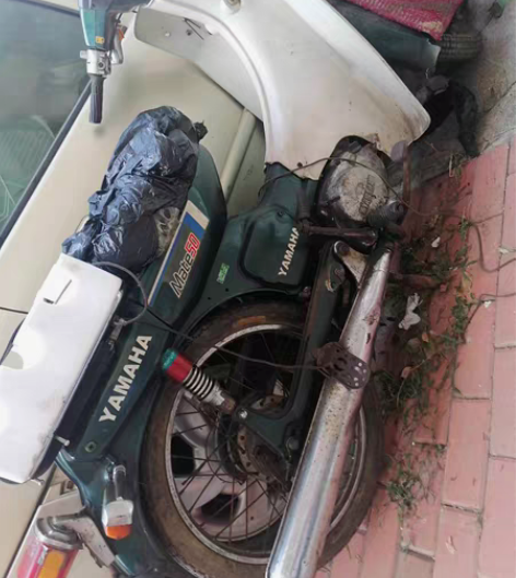 YAMAHA mate50摩托车复古 老爷...