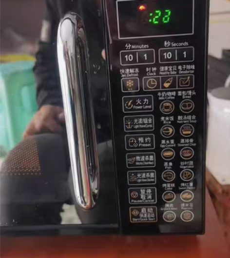 格兰仕微波炉，全好没有任何故障，加热速度快...
