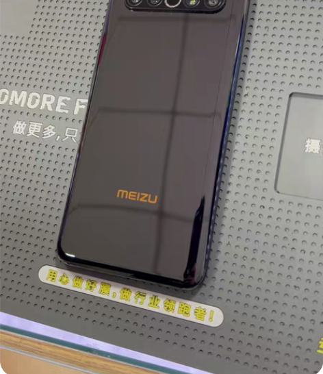 魅族17pro仅屏幕不显示功能都没毛病账户...