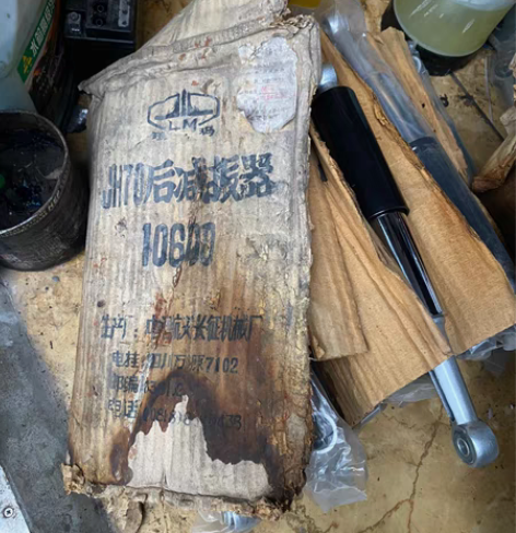 包邮嘉陵70后减震嘉陵JH70后减震摩托车...