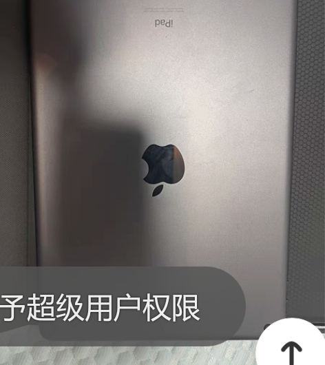 ipad 2020 32g 9.99999...