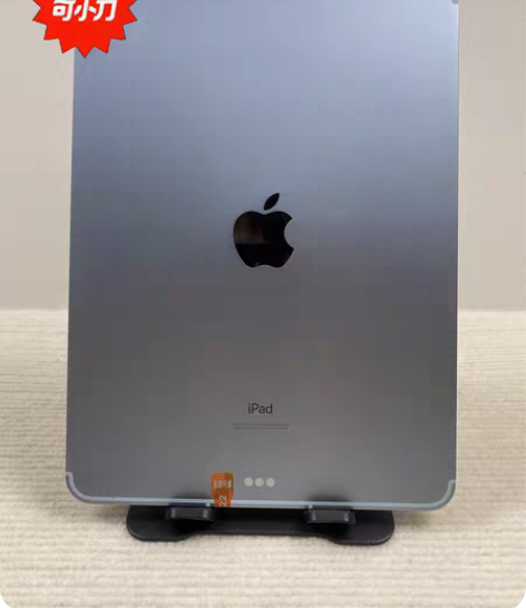 包邮不断笔不断触特惠iPad Air4 四...