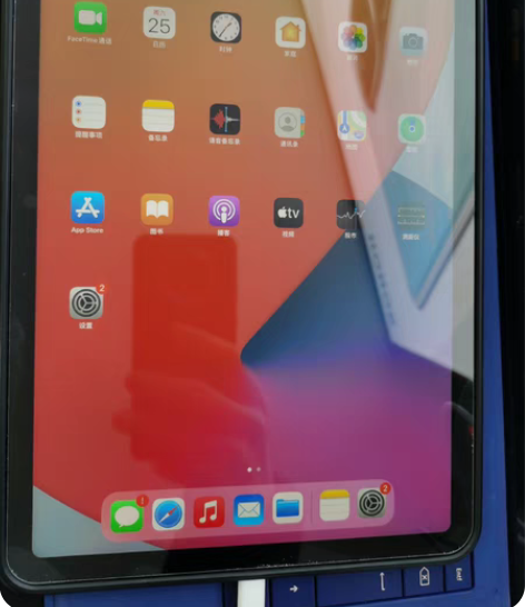 iPadAir4 国航 午夜色 64G ...