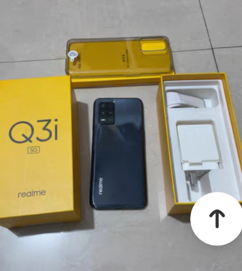 realme q3i，真我手机，粒子灰，5...
