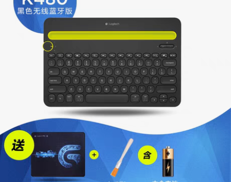 转卖罗技K480 iPad mini苹果a...